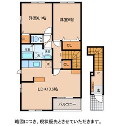 ラフレーズの物件間取画像